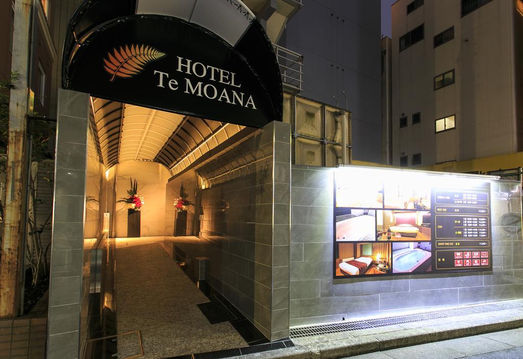 Hotel Moana Otsuka (Adults Only) Tokyo Esterno foto